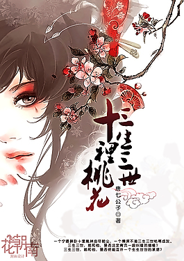 亚洲 在线 永久 域名 自动 转 跳