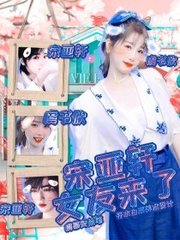 丝瓜官方网页版